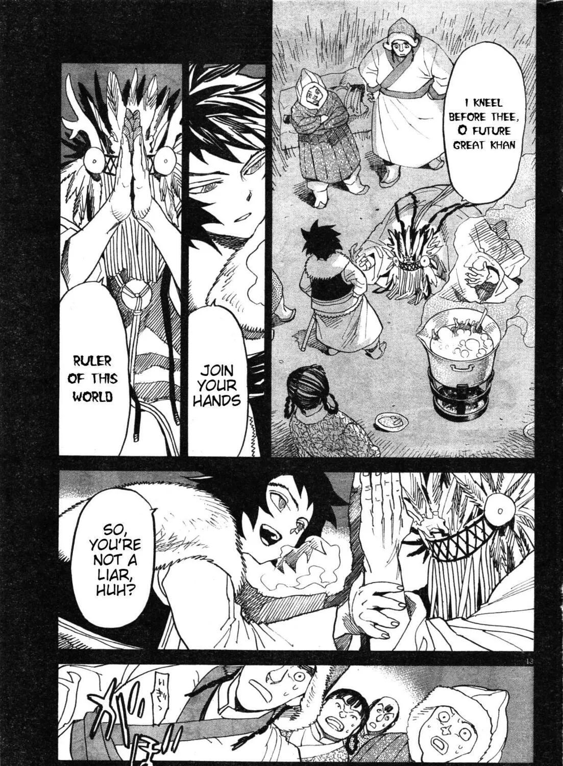 Read Shutohel chapter 18 image 24 on Lezhin