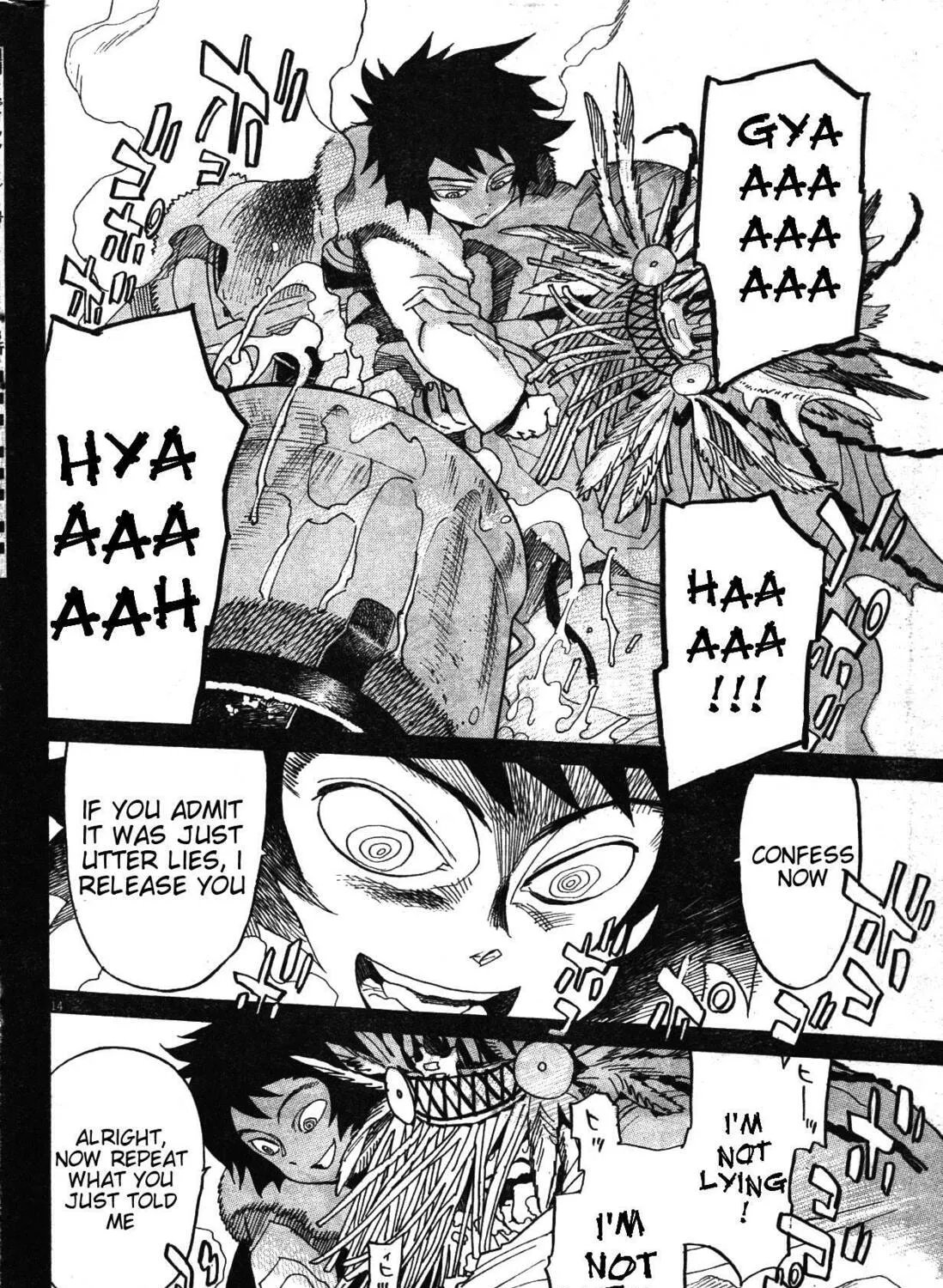 Read Shutohel chapter 18 image 26 on Lezhin