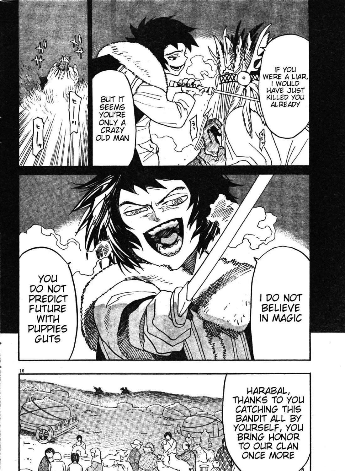 Read Shutohel chapter 18 image 30 on Lezhin