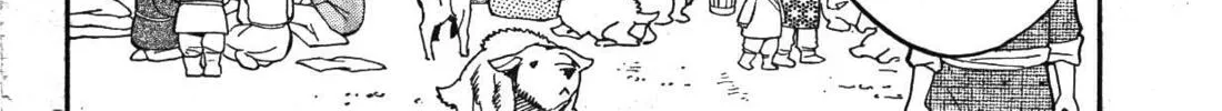 Read Shutohel chapter 18 image 31 on Lezhin