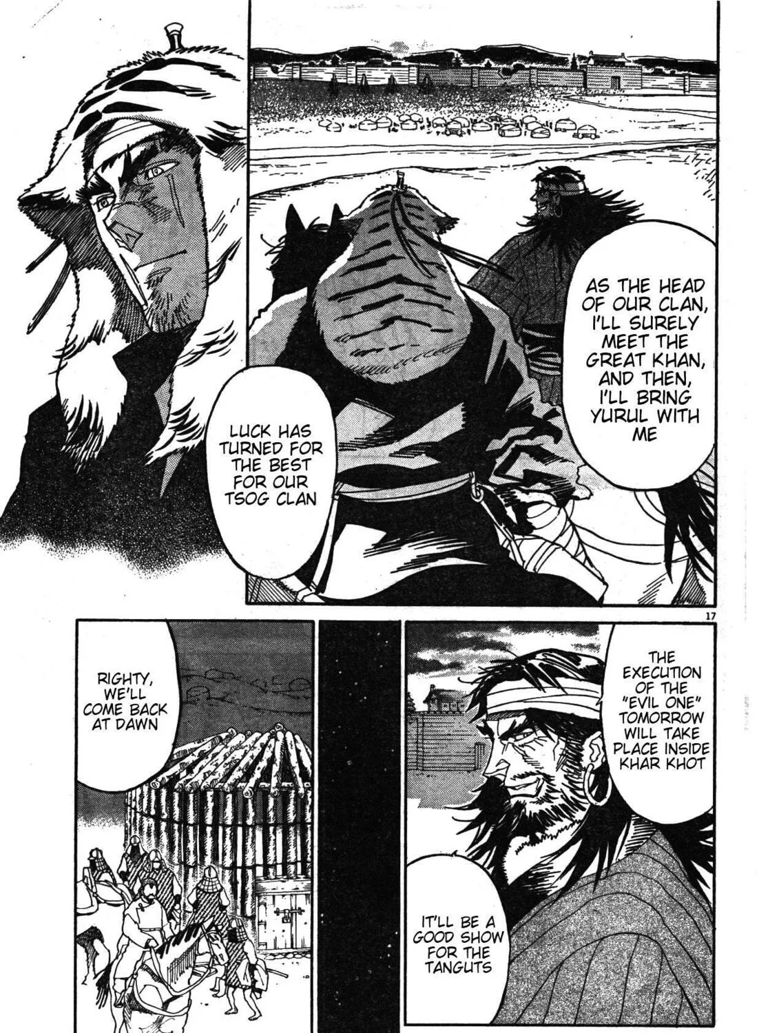 Read Shutohel chapter 18 image 32 on Lezhin