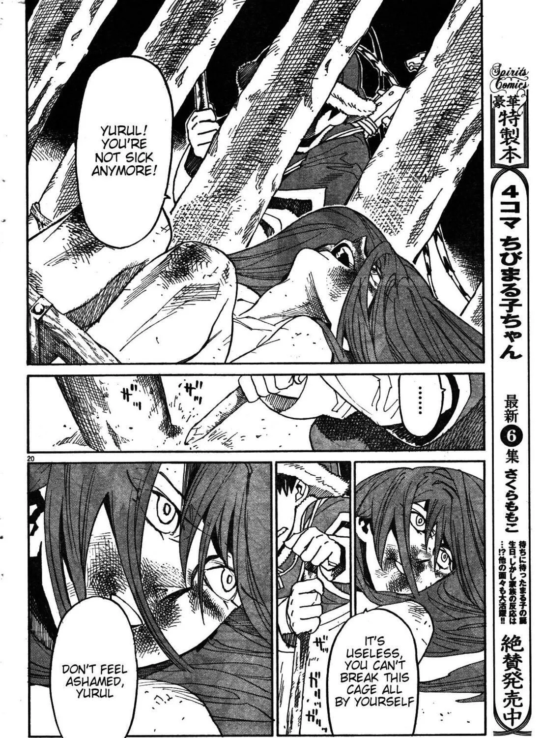 Read Shutohel chapter 18 image 38 on Lezhin