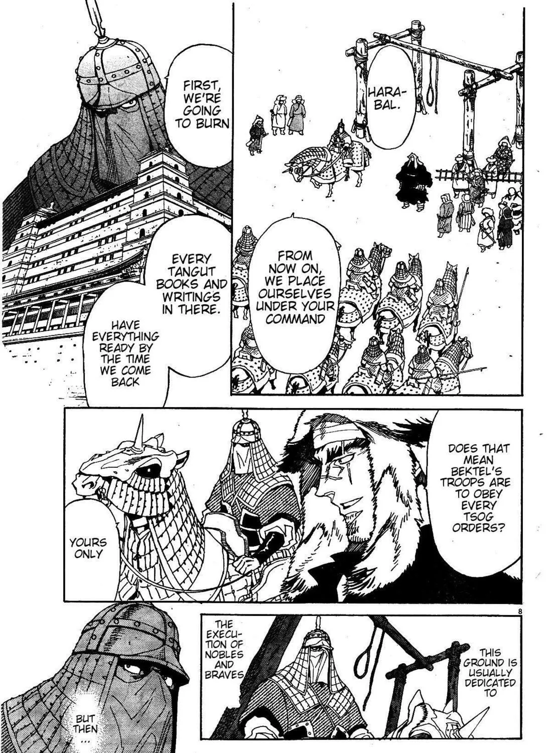 Read Shutohel chapter 19 image 11 on Lezhin