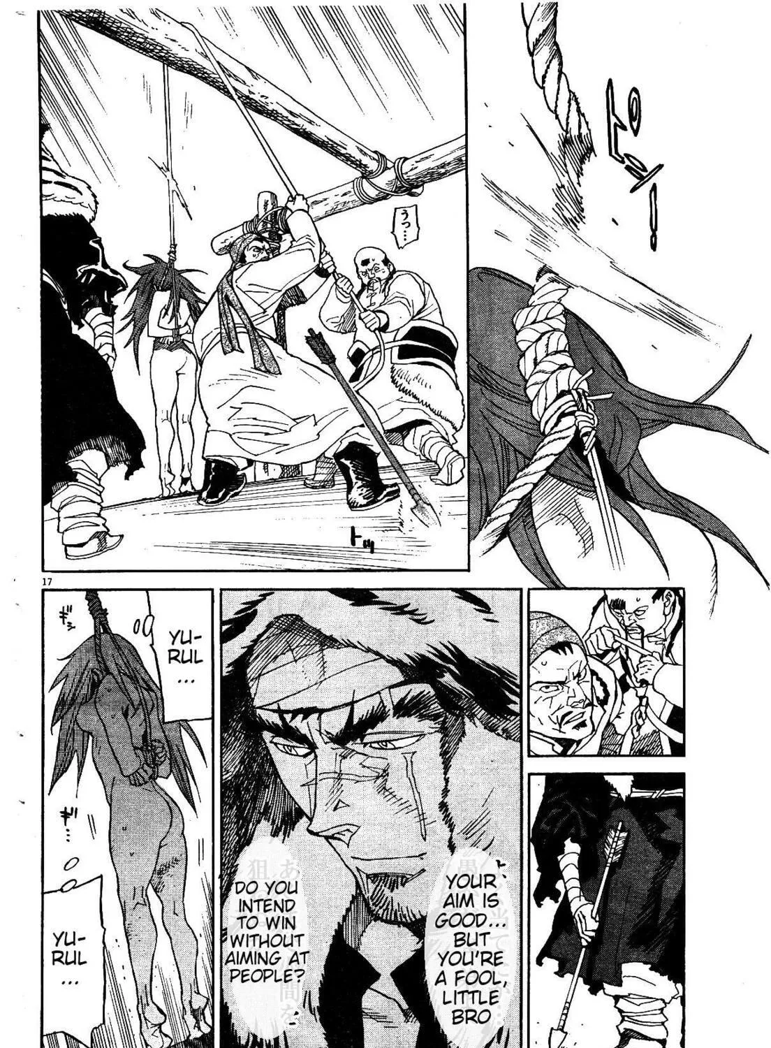 Read Shutohel chapter 19 image 27 on Lezhin