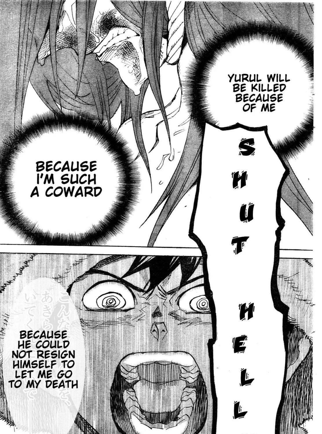 Read Shutohel chapter 19 image 33 on Lezhin