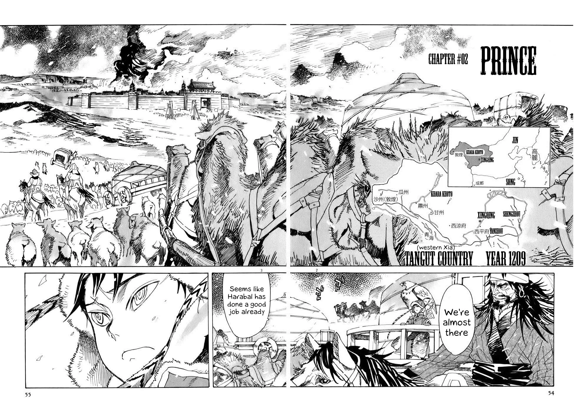 Read Shutohel chapter 2 image 1 on Lezhin