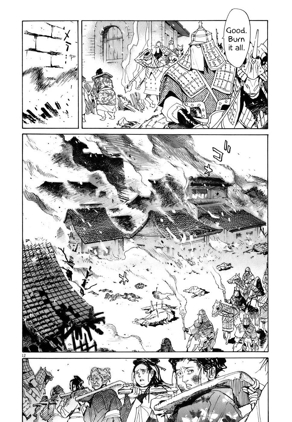 Read Shutohel chapter 2 image 10 on Lezhin