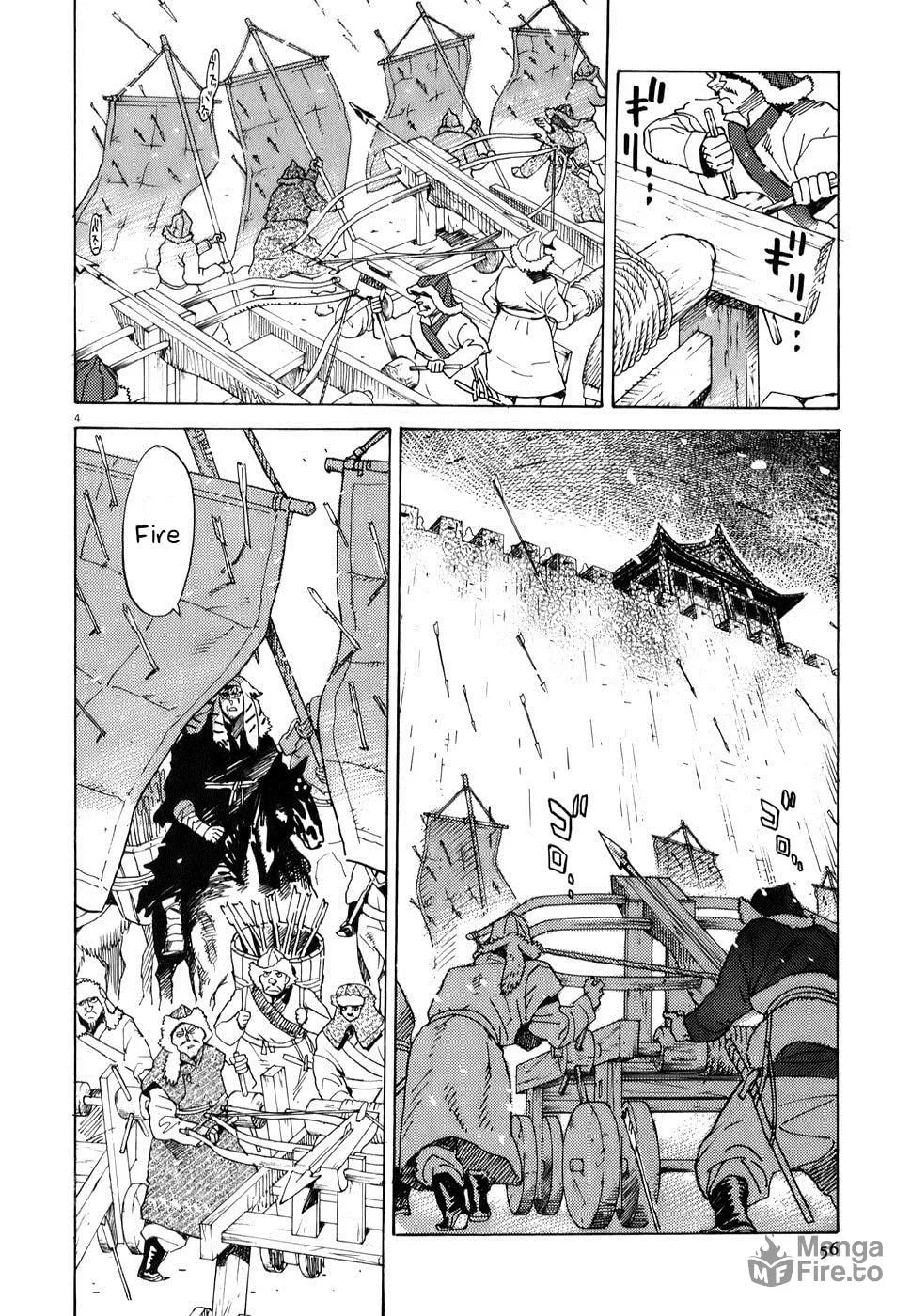Read Shutohel chapter 2 image 2 on Lezhin