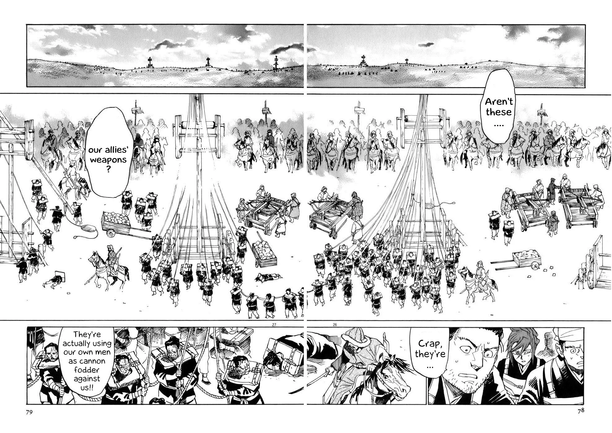Read Shutohel chapter 2 image 24 on Lezhin