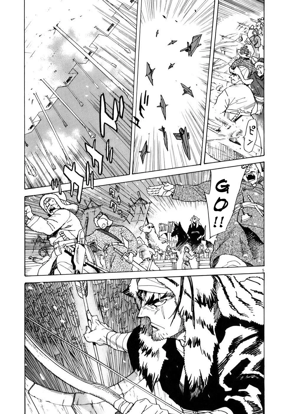Read Shutohel chapter 2 image 3 on Lezhin