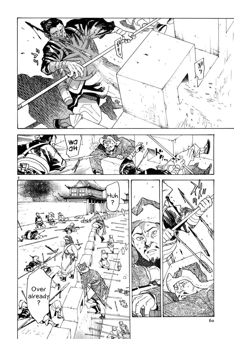Read Shutohel chapter 2 image 6 on Lezhin