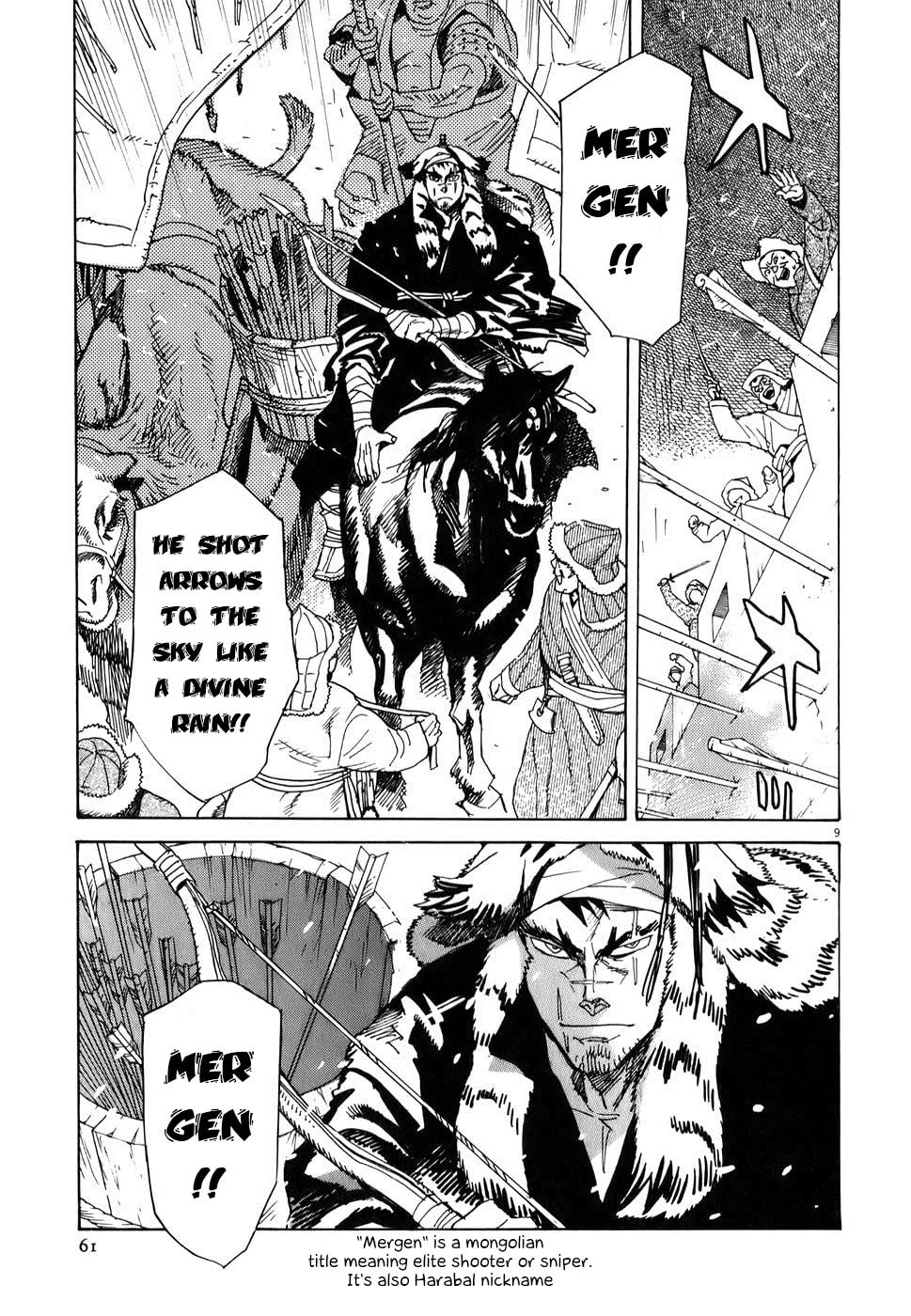Read Shutohel chapter 2 image 7 on Lezhin