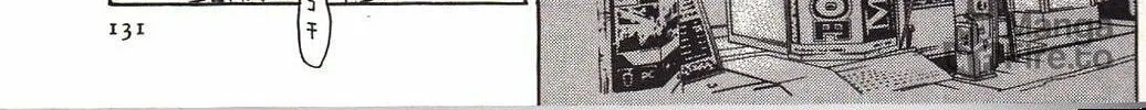 Read Shutohel chapter 20 image 17 on Lezhin
