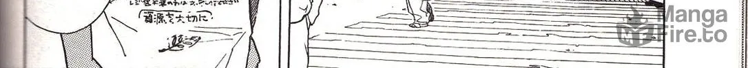 Read Shutohel chapter 20 image 21 on Lezhin