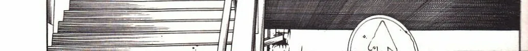 Read Shutohel chapter 20 image 23 on Lezhin