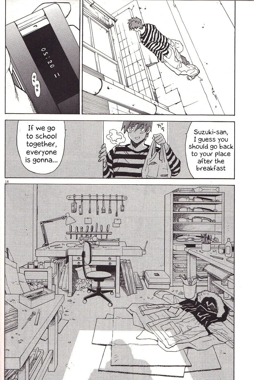 Read Shutohel chapter 20 image 24 on Lezhin