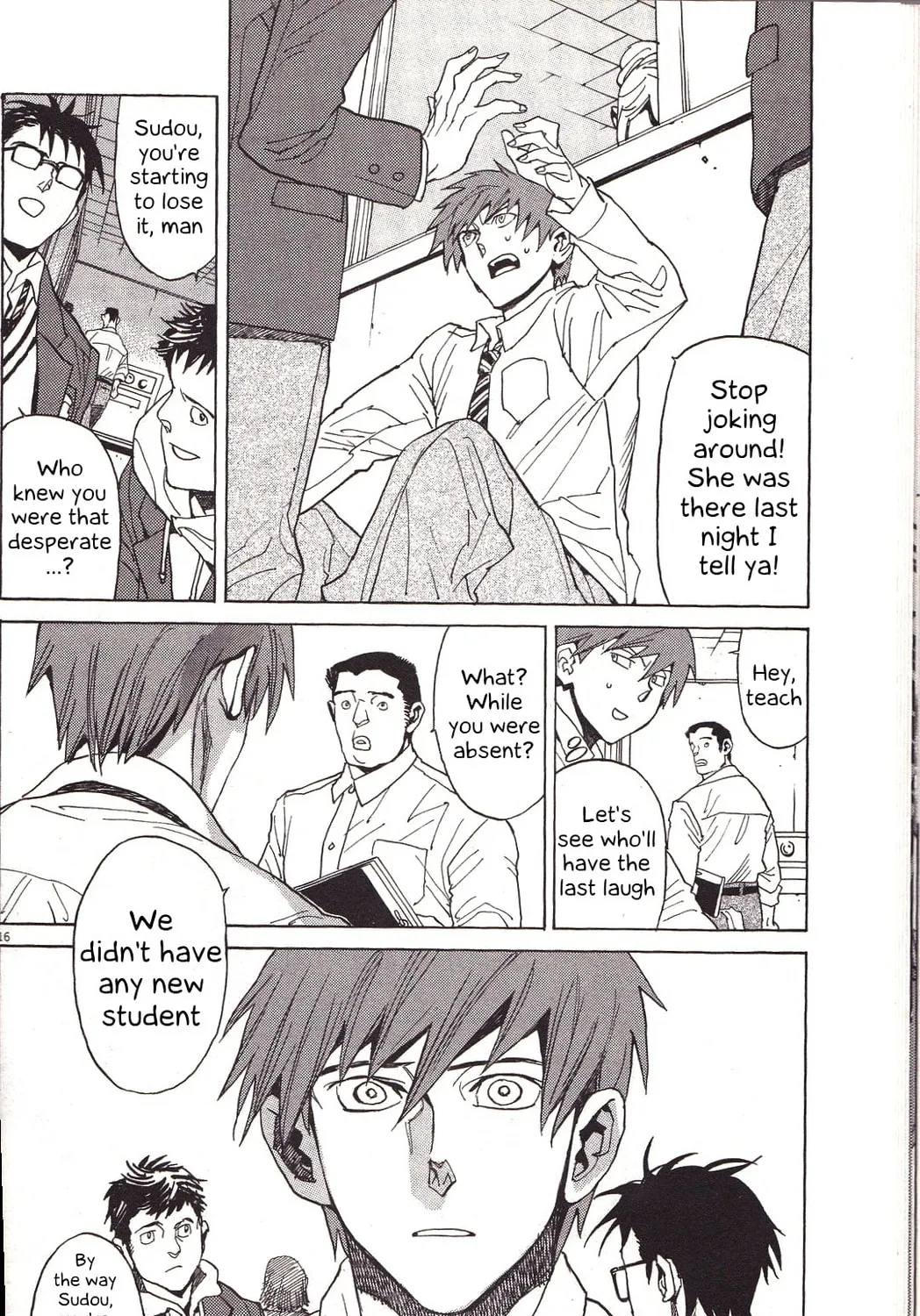 Read Shutohel chapter 20 image 28 on Lezhin