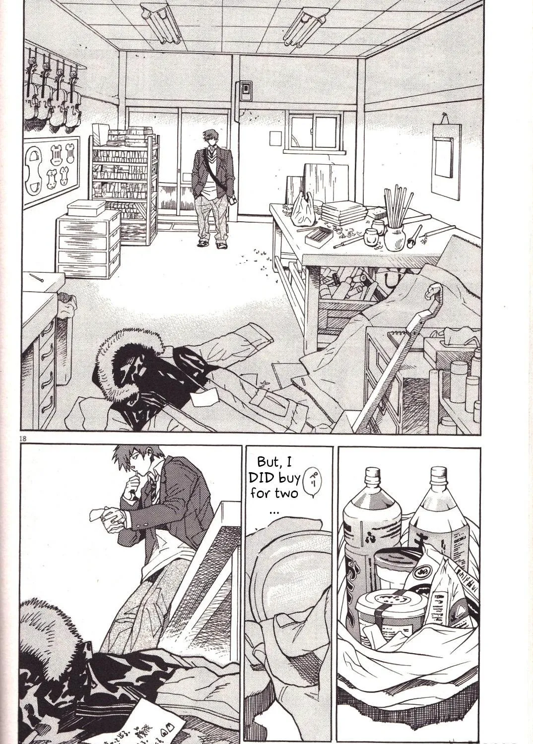 Read Shutohel chapter 20 image 32 on Lezhin