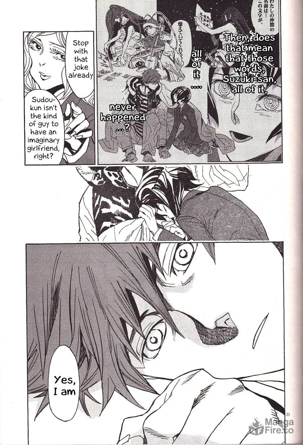 Read Shutohel chapter 20 image 36 on Lezhin
