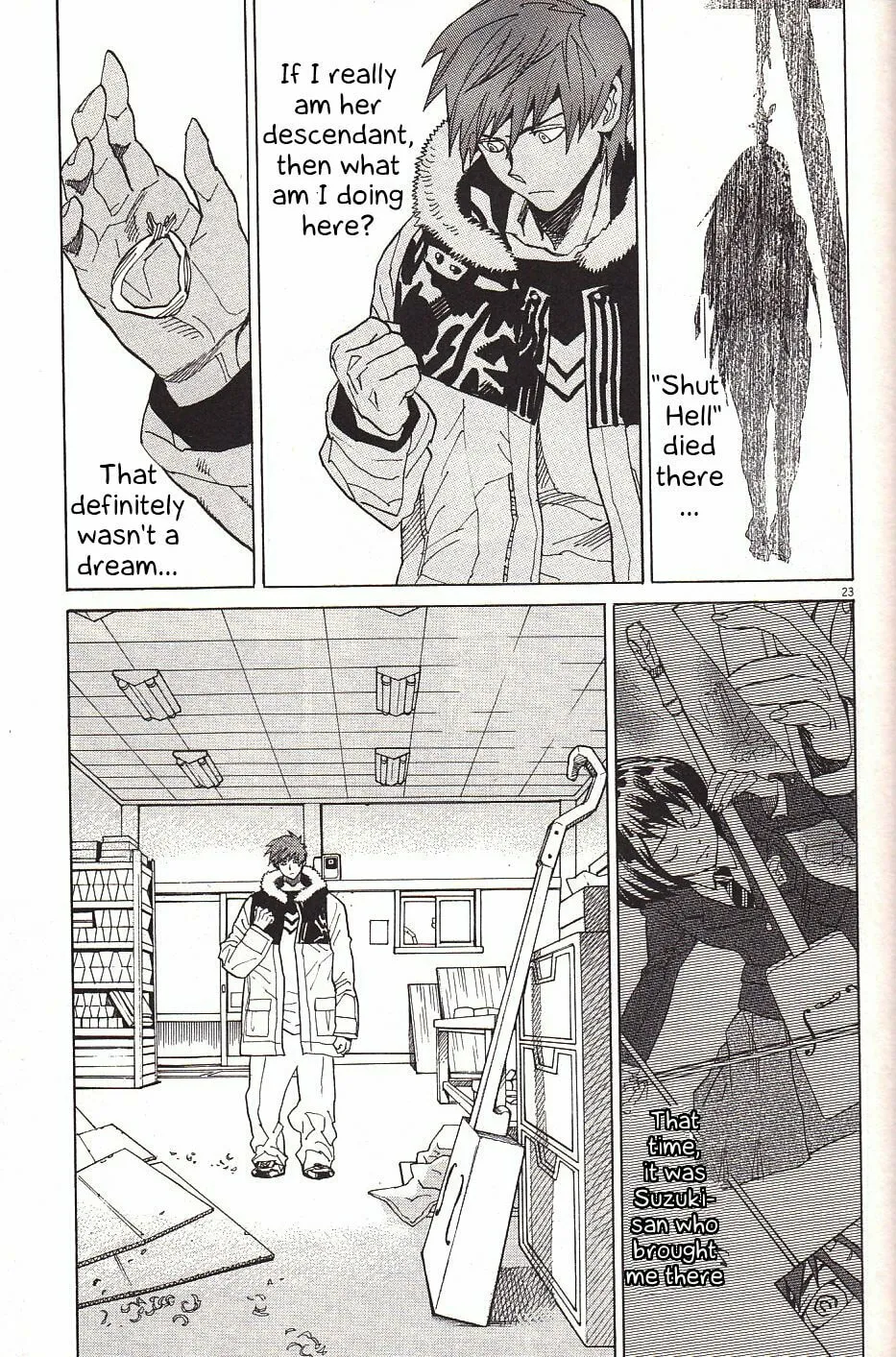 Read Shutohel chapter 20 image 38 on Lezhin