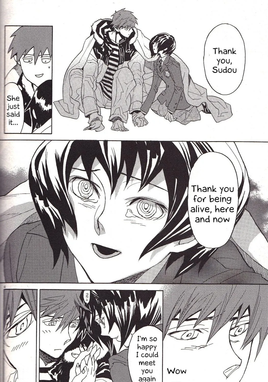 Read Shutohel chapter 20 image 7 on Lezhin