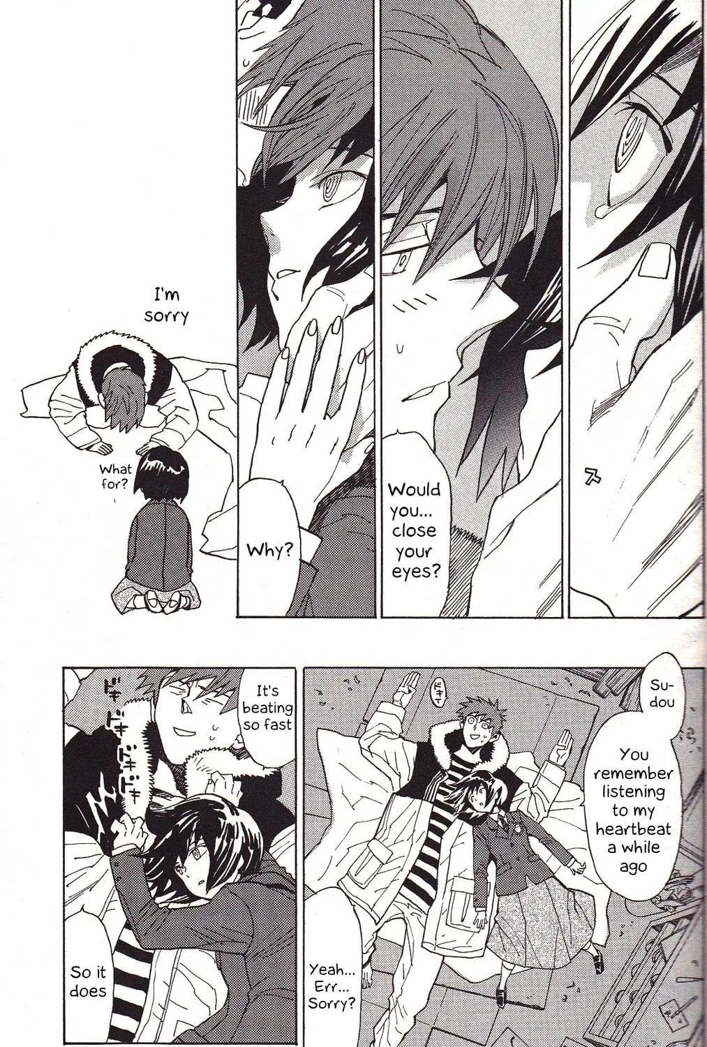 Read Shutohel chapter 20 image 9 on Lezhin