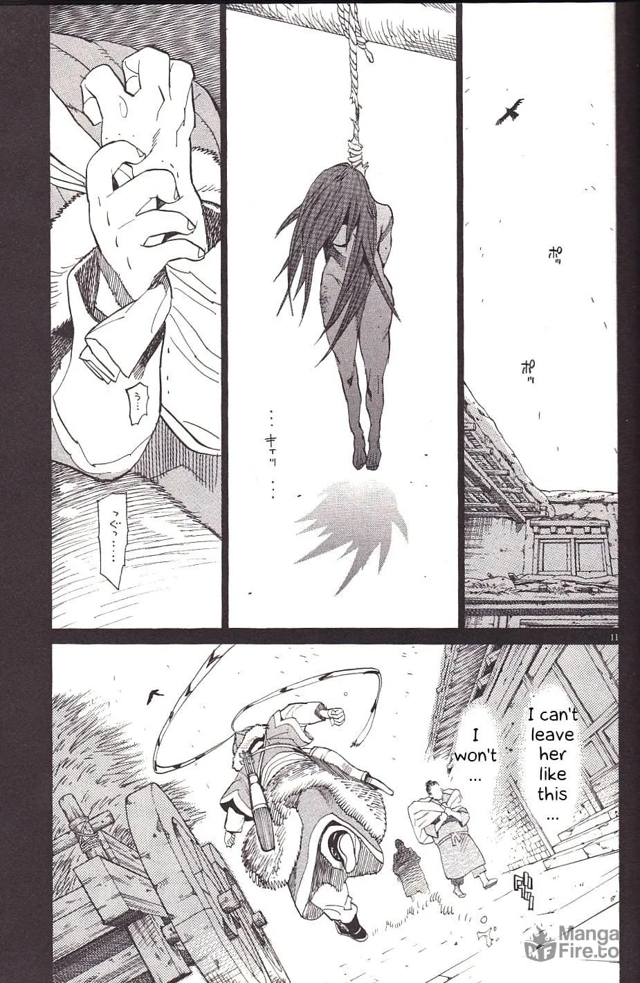 Read Shutohel chapter 21 image 12 on Lezhin