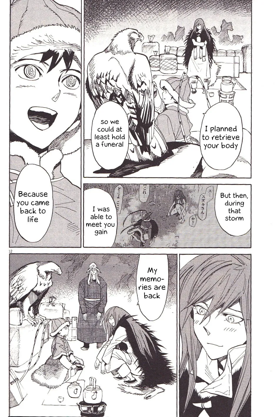 Read Shutohel chapter 21 image 13 on Lezhin