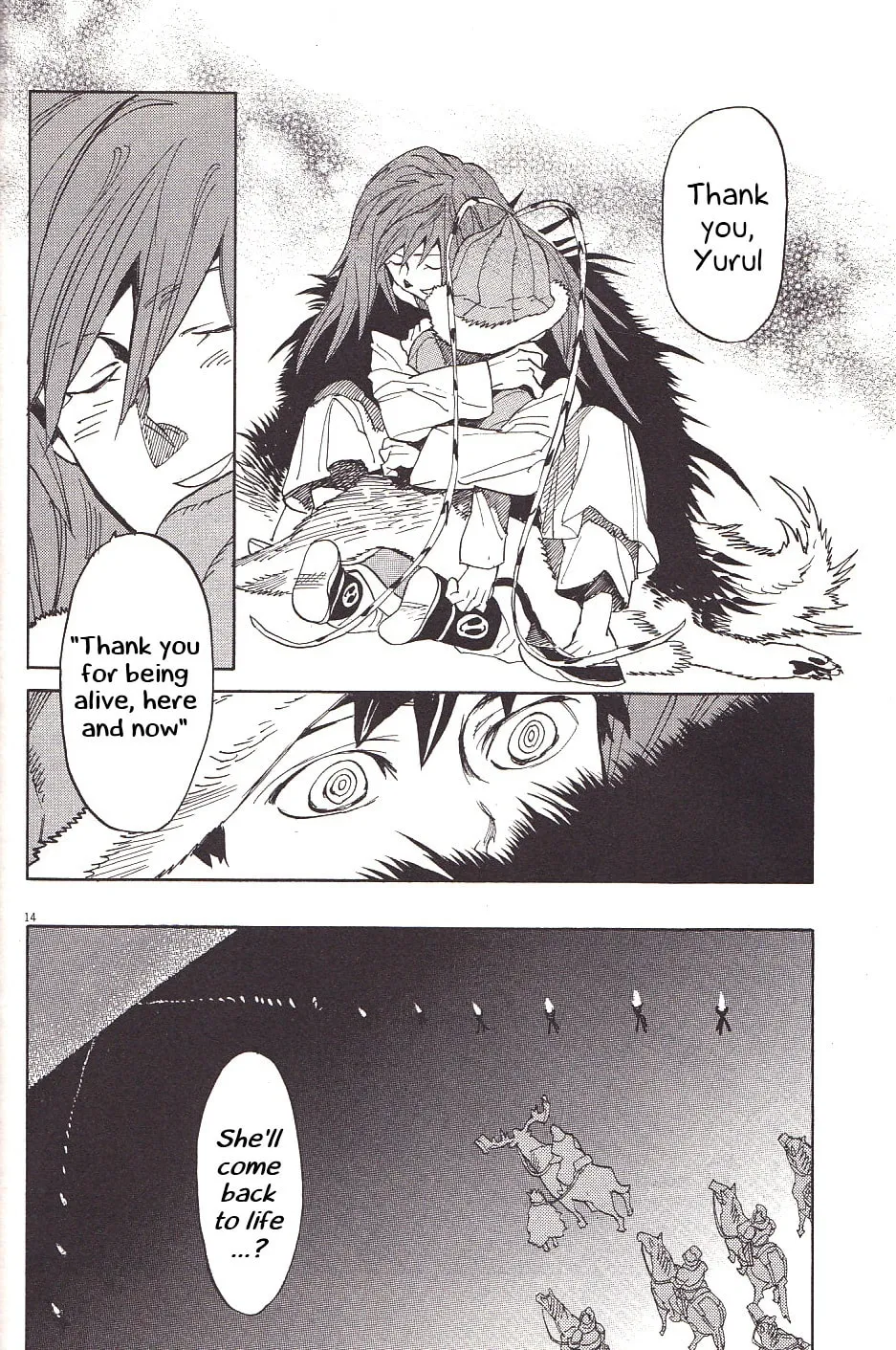 Read Shutohel chapter 21 image 15 on Lezhin