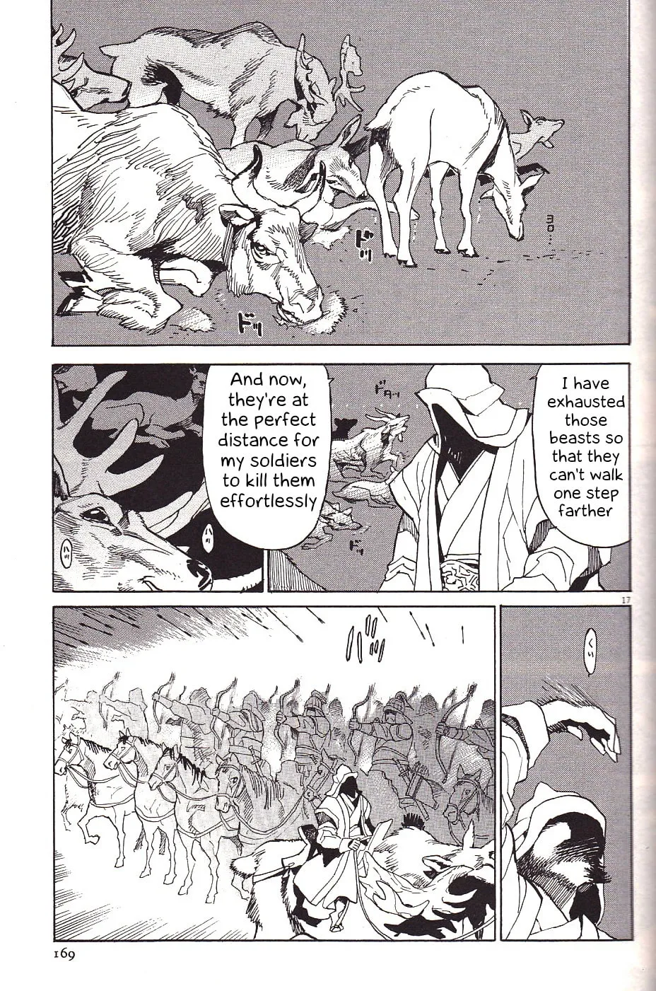 Read Shutohel chapter 21 image 18 on Lezhin