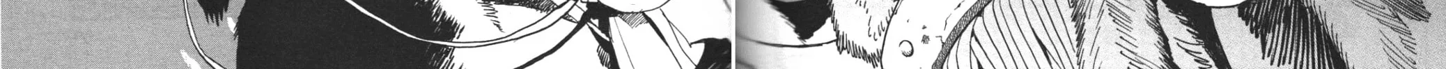 Read Shutohel chapter 21 image 20 on Lezhin