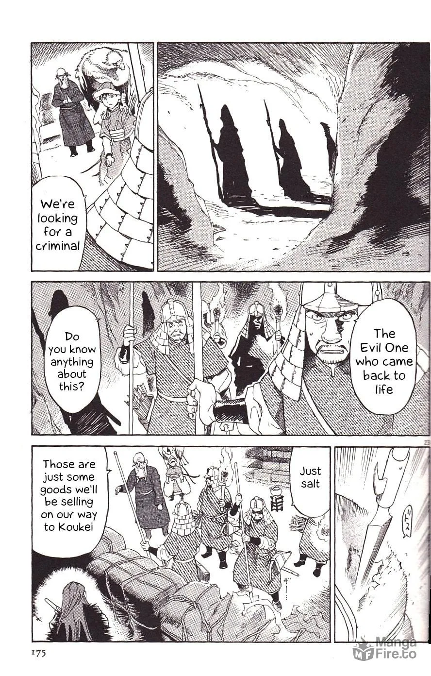 Read Shutohel chapter 21 image 24 on Lezhin