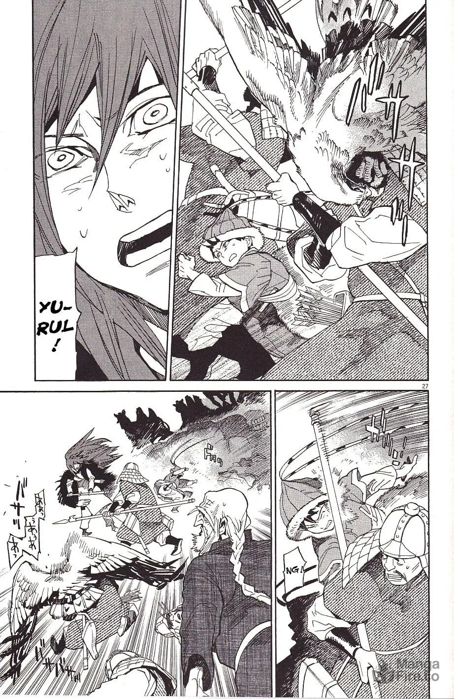 Read Shutohel chapter 21 image 28 on Lezhin