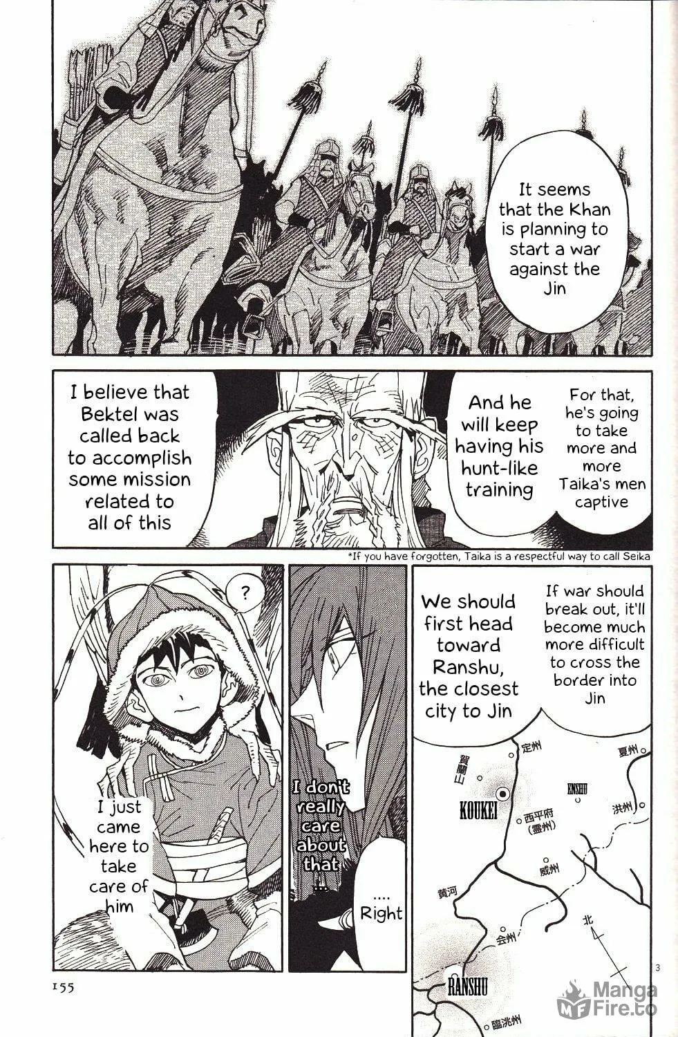 Read Shutohel chapter 21 image 3 on Lezhin