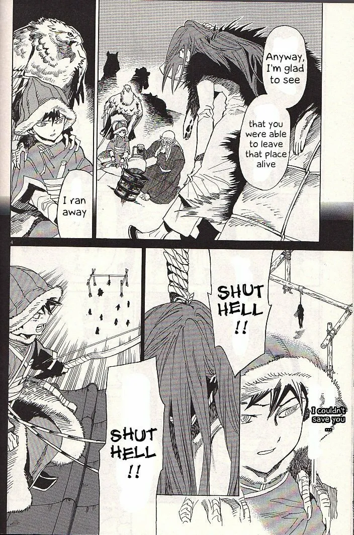 Read Shutohel chapter 21 image 5 on Lezhin