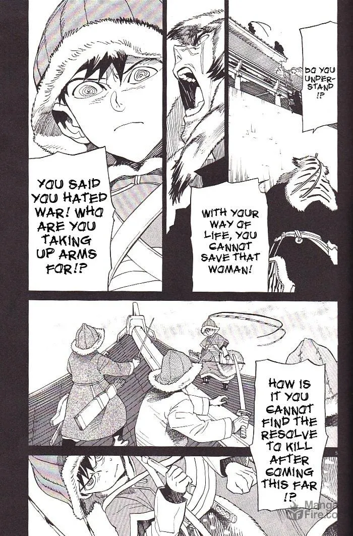 Read Shutohel chapter 21 image 6 on Lezhin