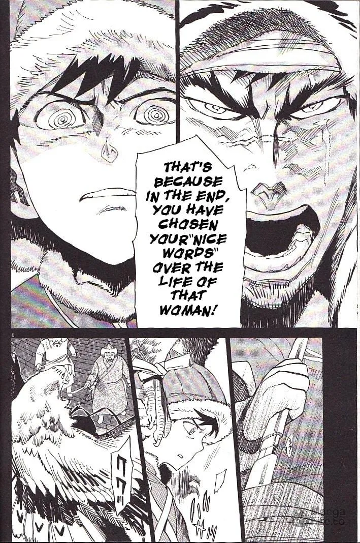Read Shutohel chapter 21 image 7 on Lezhin
