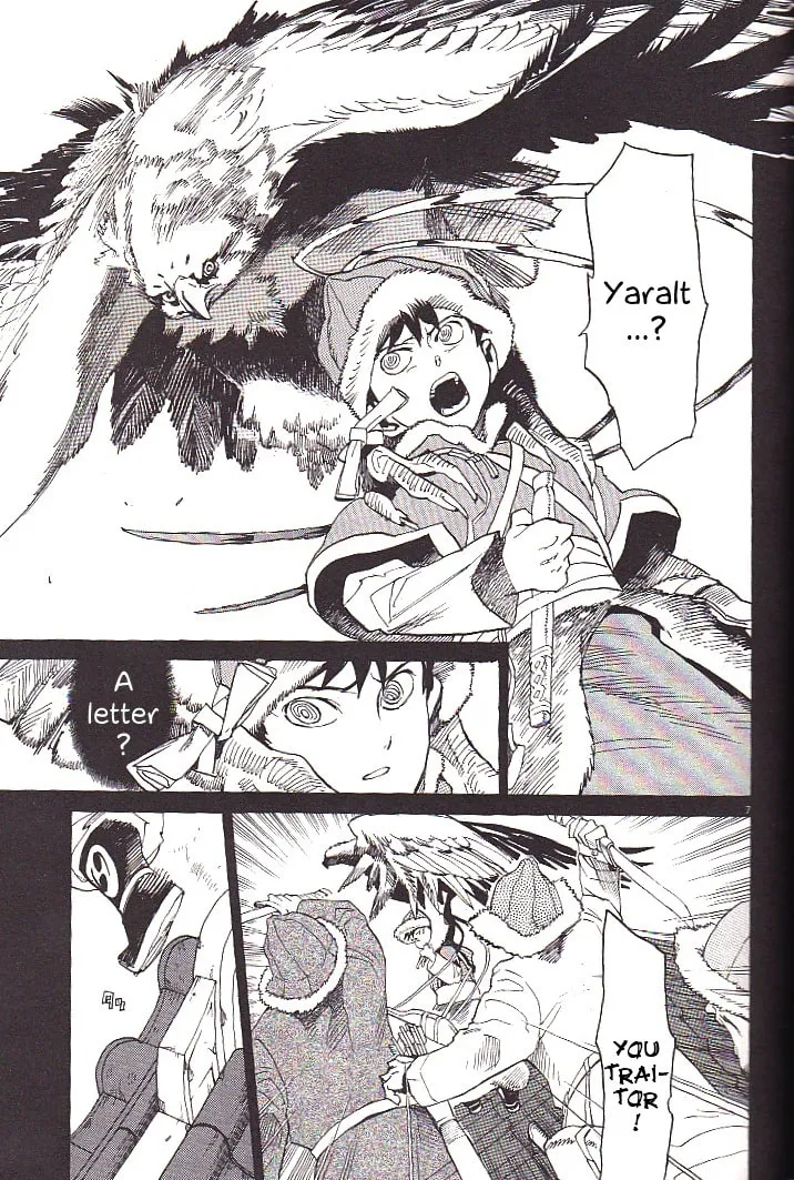 Read Shutohel chapter 21 image 8 on Lezhin