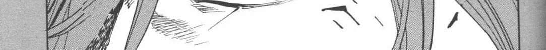 Read Shutohel chapter 22 image 1 on Lezhin