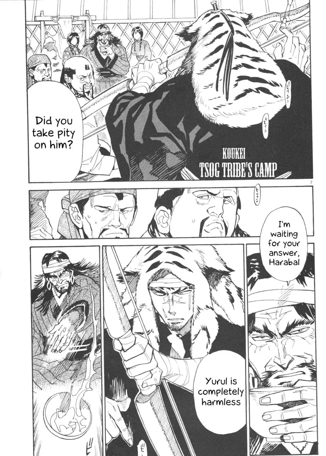 Read Shutohel chapter 22 image 10 on Lezhin