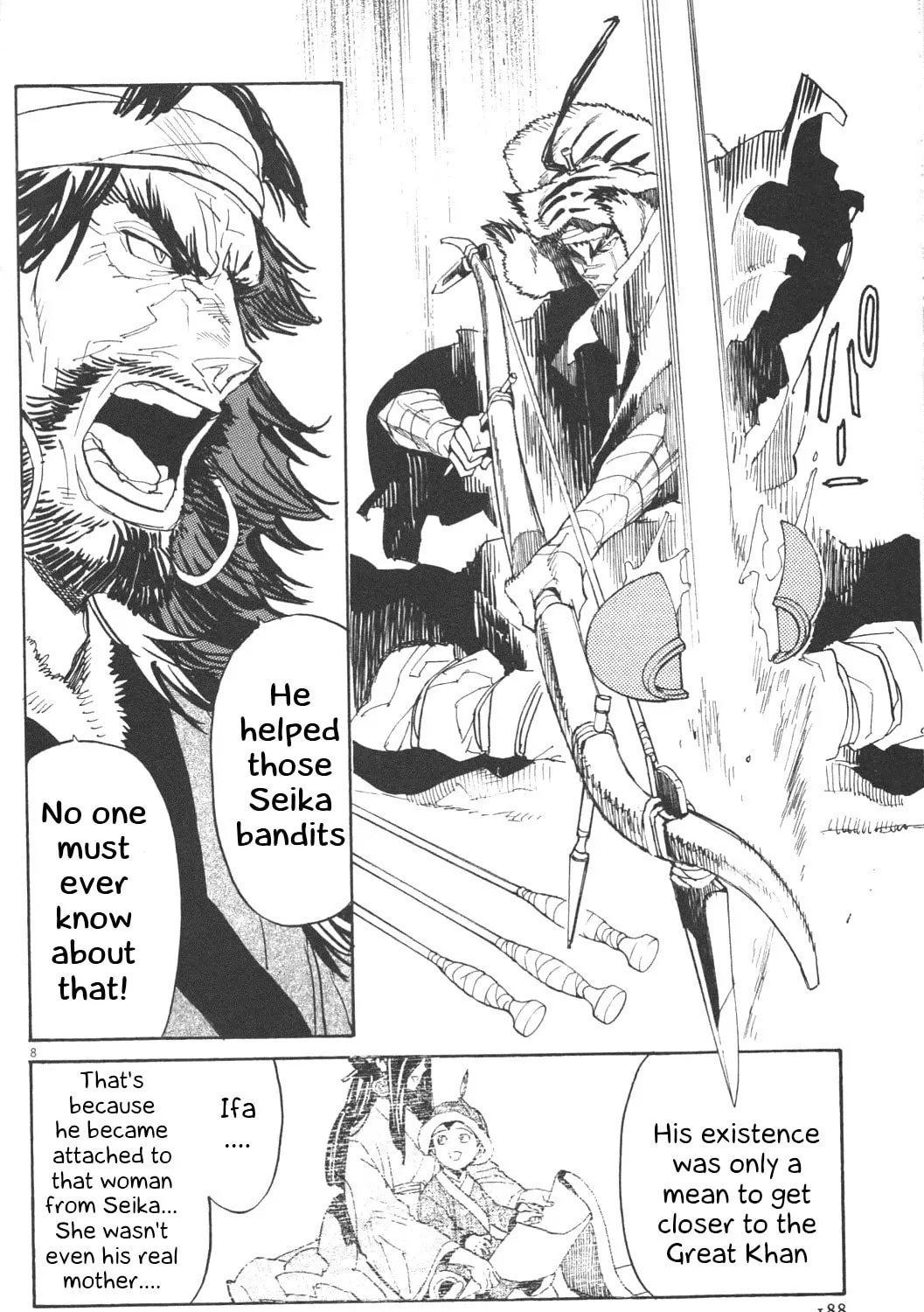 Read Shutohel chapter 22 image 12 on Lezhin