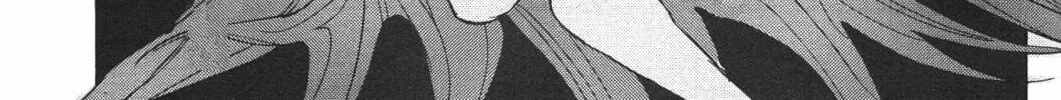 Read Shutohel chapter 22 image 27 on Lezhin