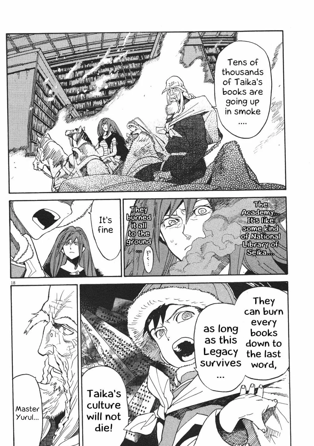 Read Shutohel chapter 22 image 32 on Lezhin