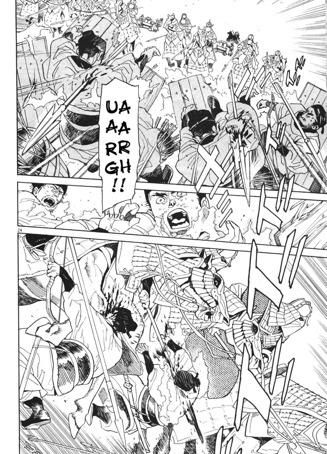 Read Shutohel chapter 22 image 40 on Lezhin