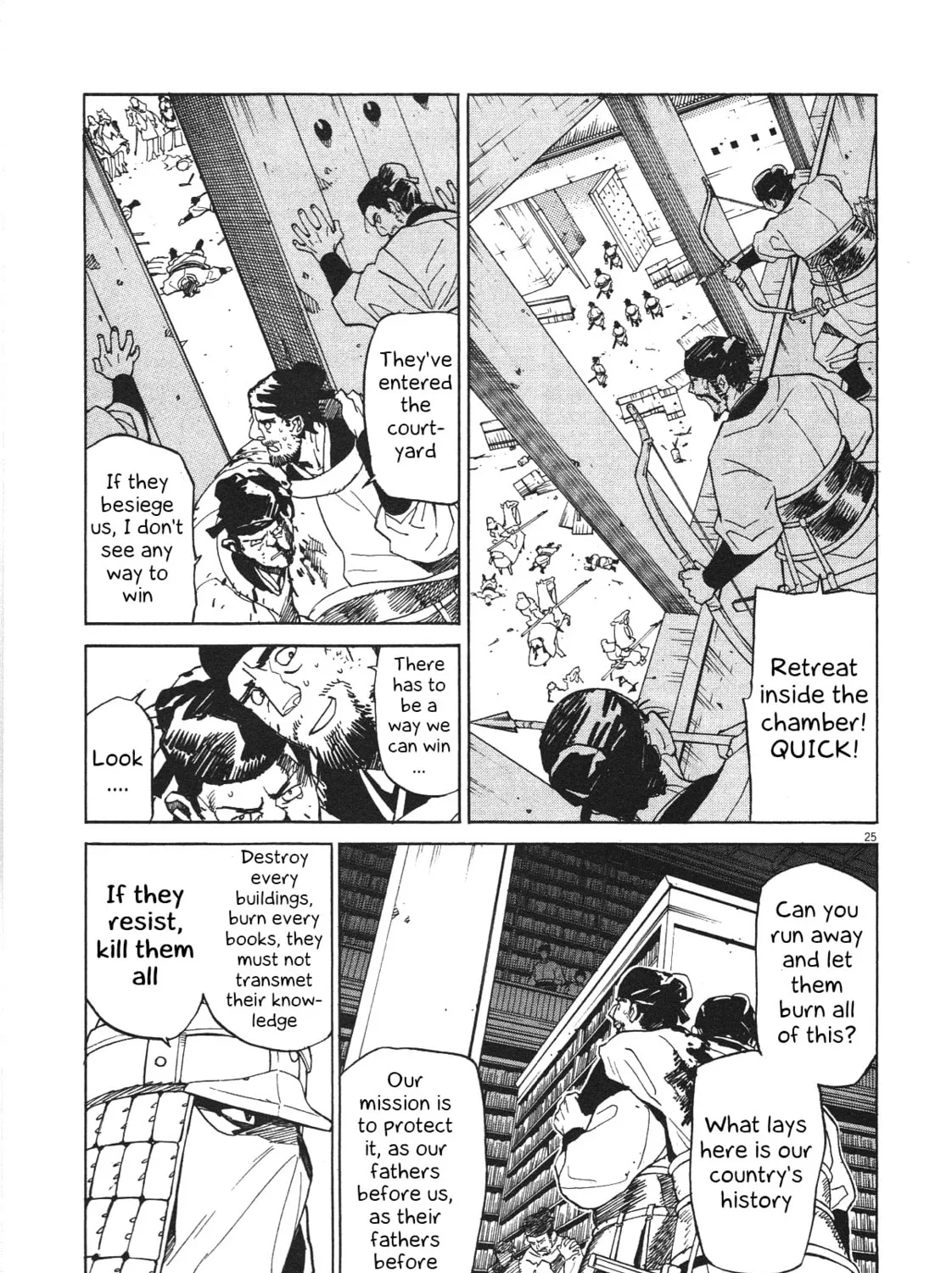 Read Shutohel chapter 22 image 42 on Lezhin