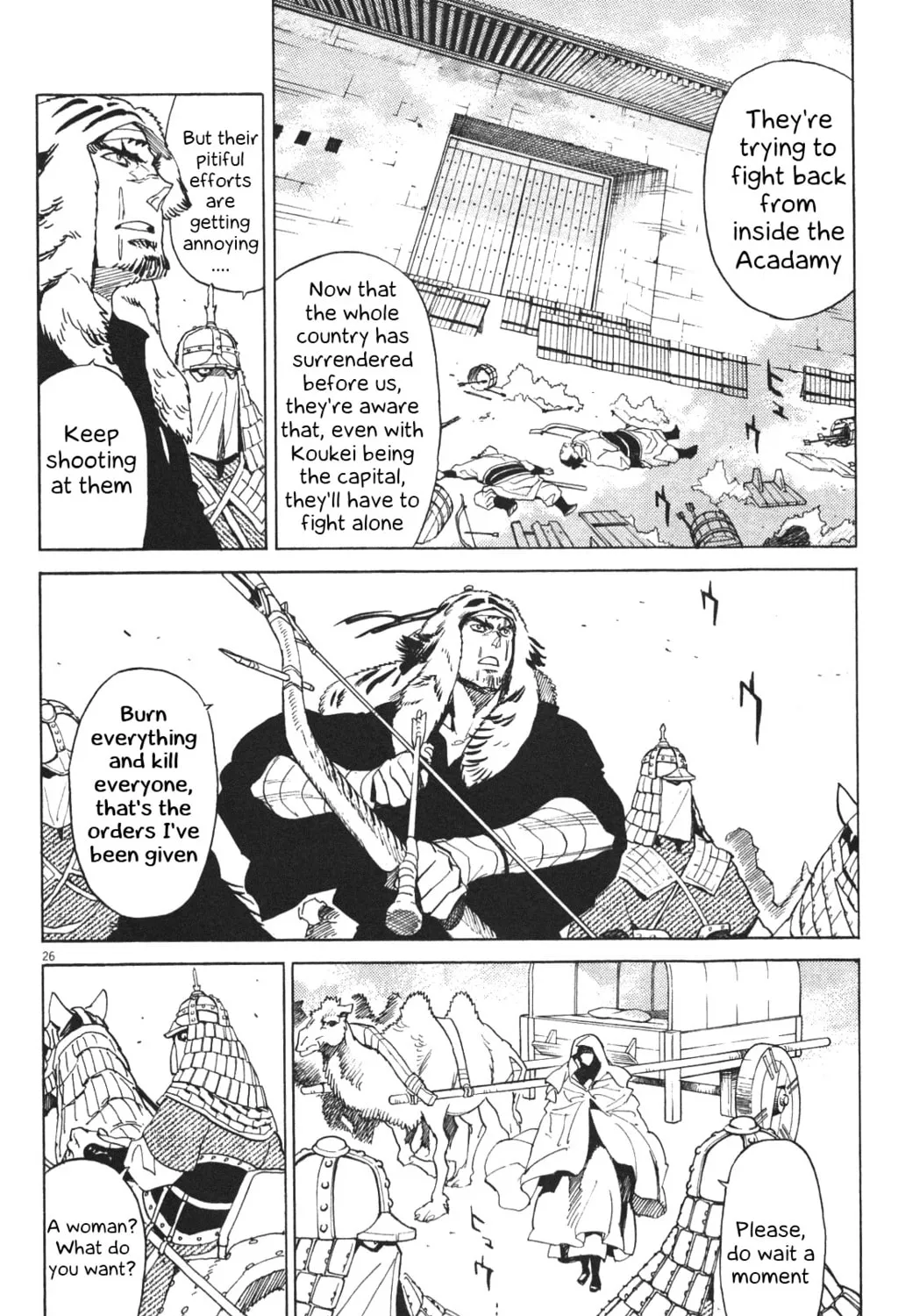 Read Shutohel chapter 22 image 44 on Lezhin