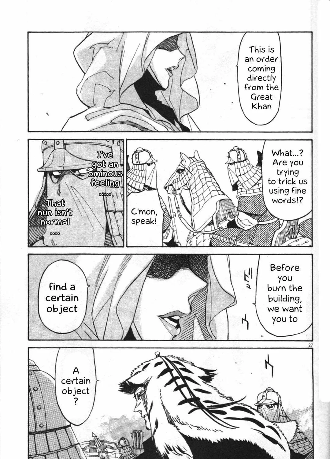 Read Shutohel chapter 22 image 46 on Lezhin