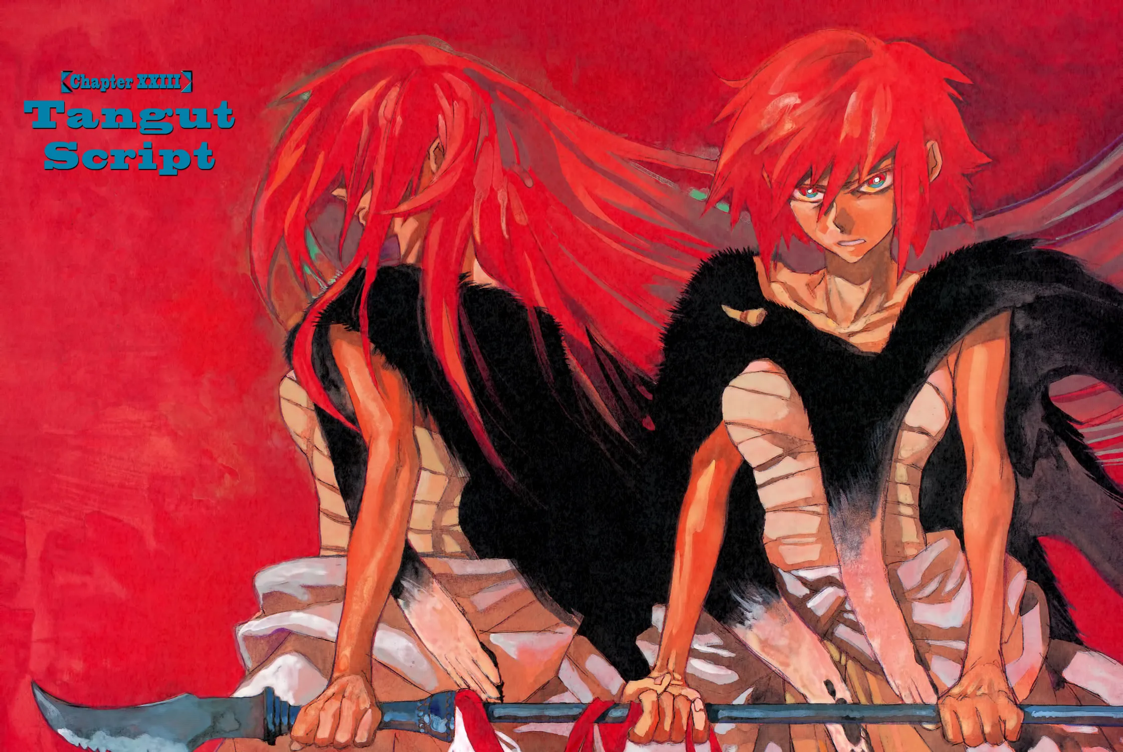 Read Shutohel chapter 23 image 14 on Lezhin