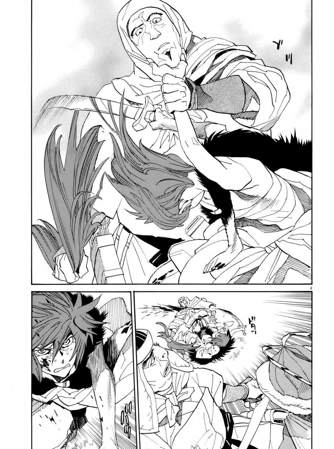 Read Shutohel chapter 23 image 18 on Lezhin