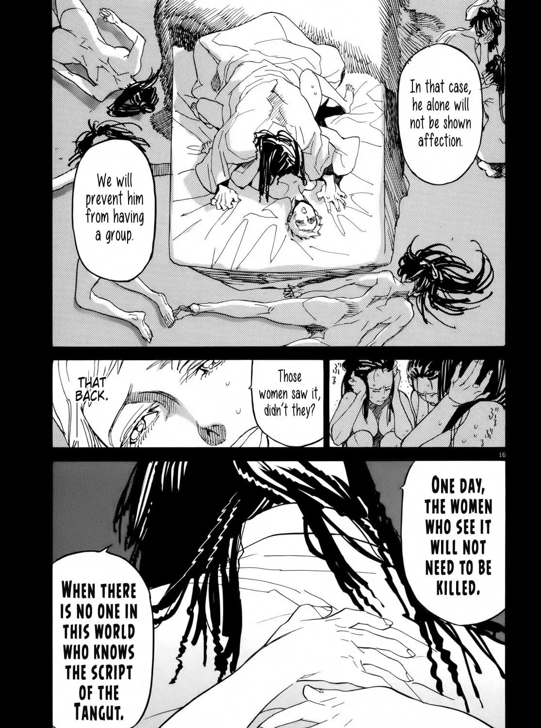 Read Shutohel chapter 23 image 40 on Lezhin